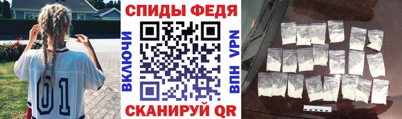 Купить где Мариинск АМФ Premium