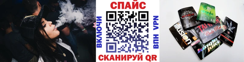 Купить где Мариинск Бутират вода
