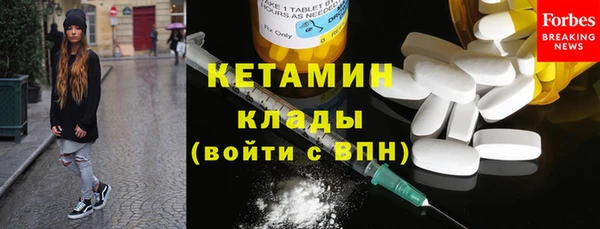 винт Куйбышев