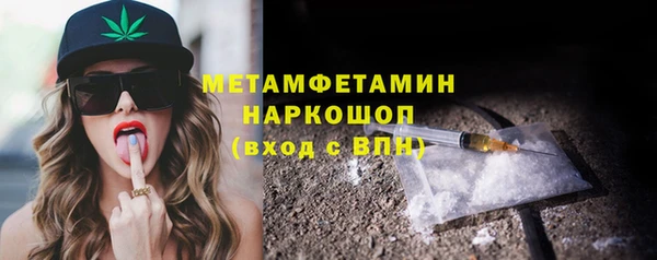 героин Лагань