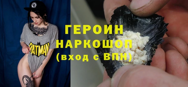 кокаин Ладушкин