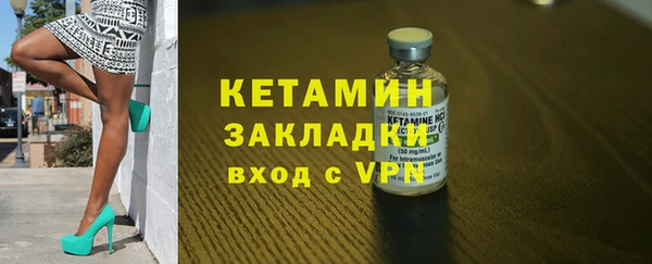 марки lsd Кукмор
