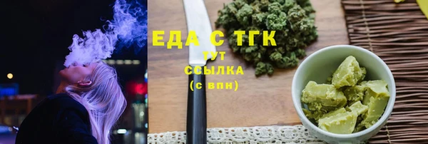 героин Лагань