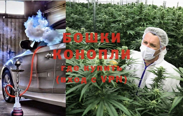 марки lsd Кукмор