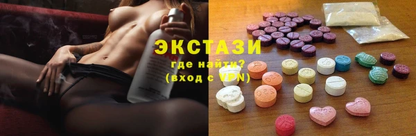 mdpv Кулебаки