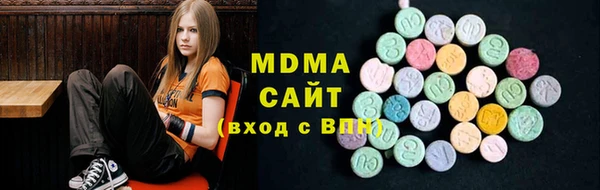кокаин Ладушкин