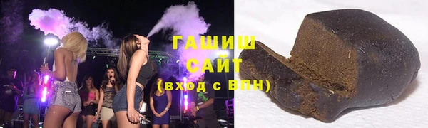 mdpv Кулебаки