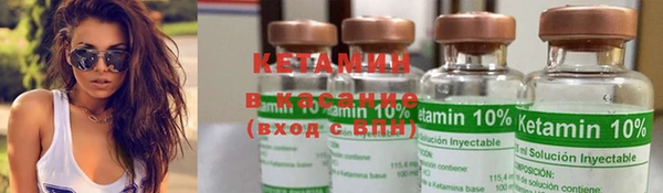 ECSTASY Лабытнанги