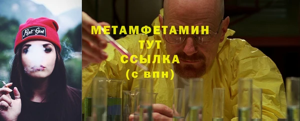 ECSTASY Лабытнанги
