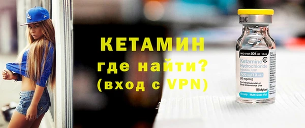 марки lsd Кукмор