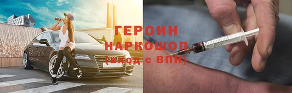 mdpv Кулебаки