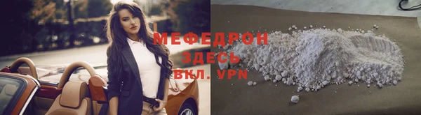 героин Лагань