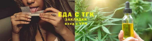кокаин Ладушкин