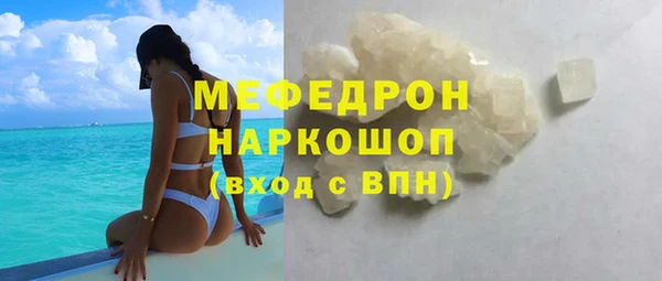 марки lsd Кукмор