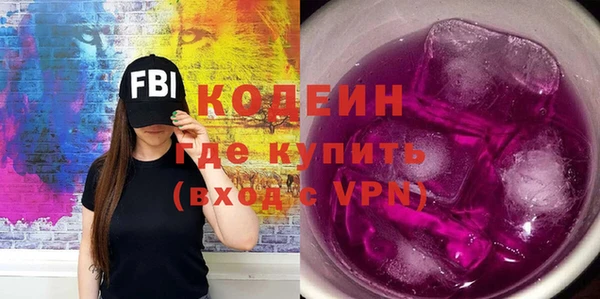 mdpv Кулебаки