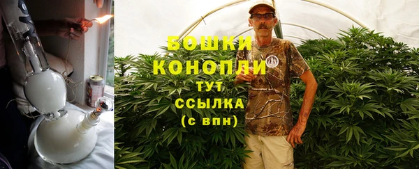 кокаин Ладушкин