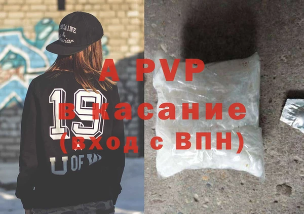 героин Лагань