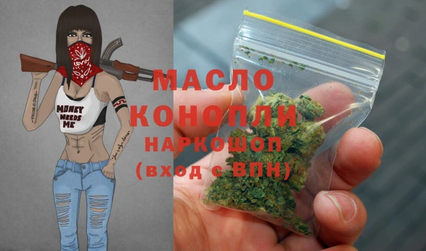 винт Куйбышев