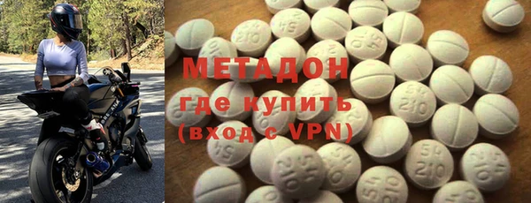 ECSTASY Лабытнанги
