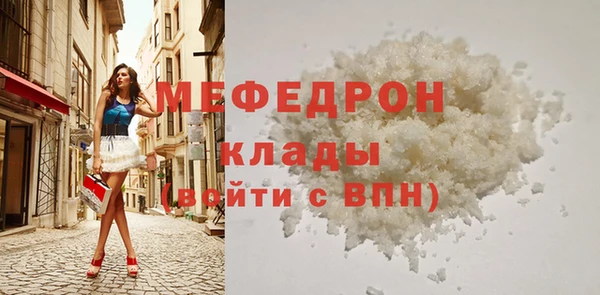 марки lsd Кукмор