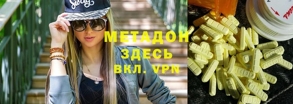 mdpv Кулебаки