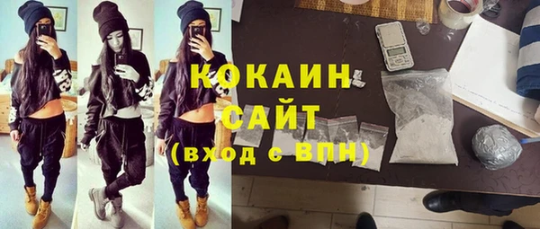 героин Лагань