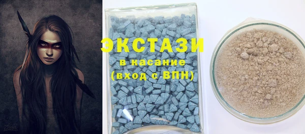 героин Лагань
