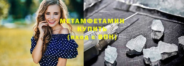 кокаин Ладушкин