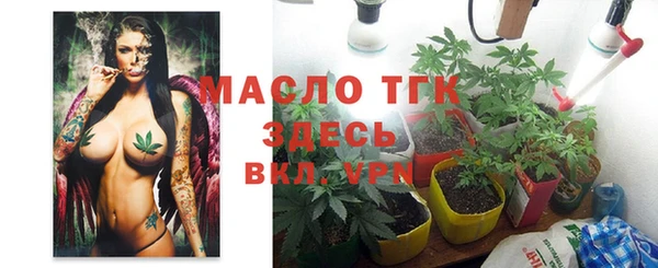 mdpv Кулебаки