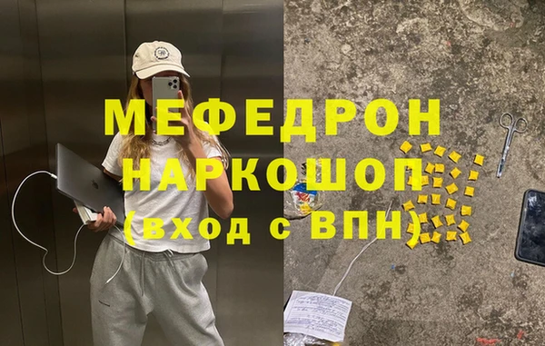 марки lsd Кукмор
