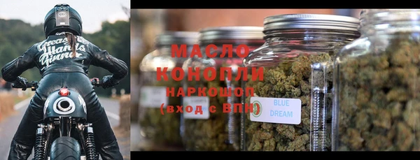 марки lsd Кукмор