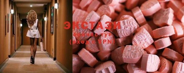 mdpv Кулебаки