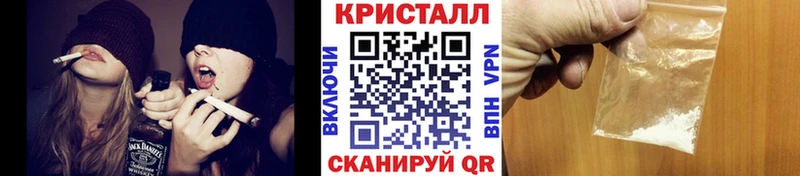 Первитин мет  Купить  Мариинск 